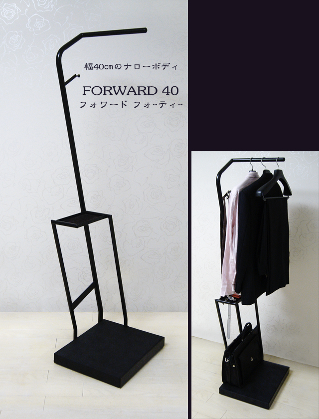 フォワード40 トップ画